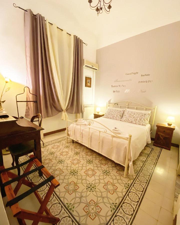 Sicily Sweet Home